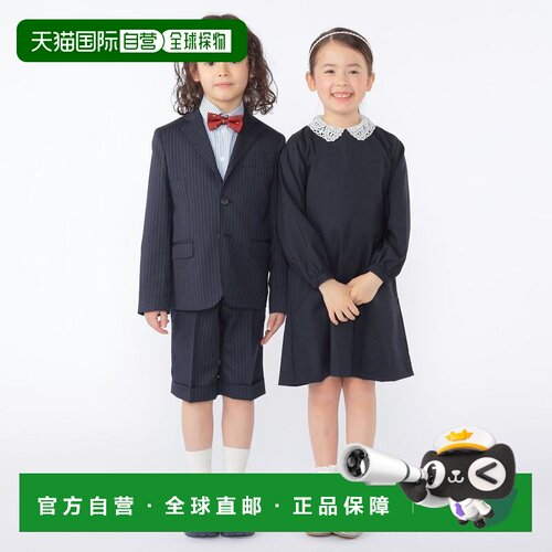 日本直邮SHIPS KIDS: 110～130cm 仪式 3WAY 彩色连衣裙