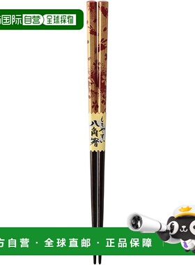 【日本直邮】Kawai 八角筷子 Usagi Komachi 红色 尺寸：约W21cm