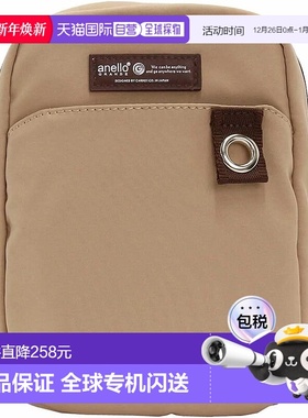 【日本直邮】[Anello Grande] 防水迷你单肩包 FAM GHW0001 米色