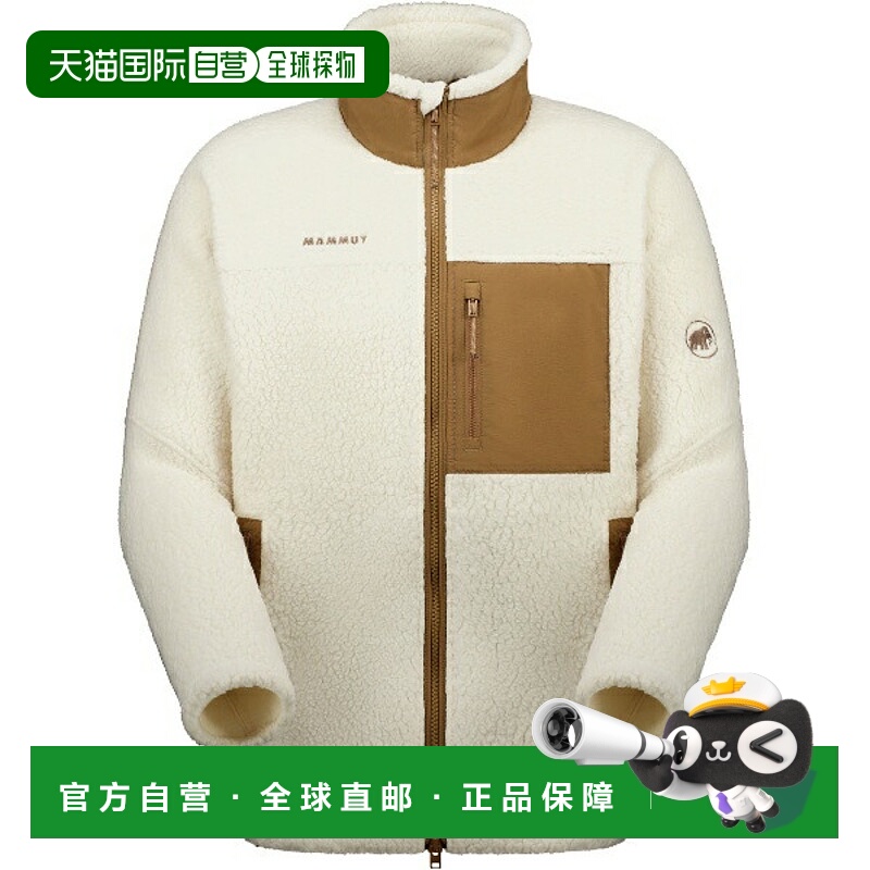 日本直邮MAMMUT Miracle ML Jacket AF 户外夹克（101405341-7552