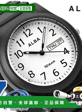 日本直邮Seiko Alba 运动石英手表品牌男士 SEIKO ALBA AQPJ410