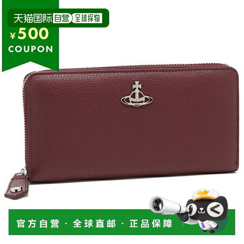 日本直邮薇薇安 威斯特伍德Vivienne Westwood女士长款钱包L001J