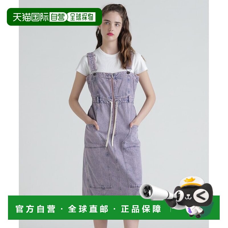 日本直邮AVIREX 腰带印花牛仔背带裙 [662531733]