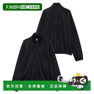 半拉链设计 贴合工艺连帽夹克 783 日本直邮AVIREX男女同款 1h可退