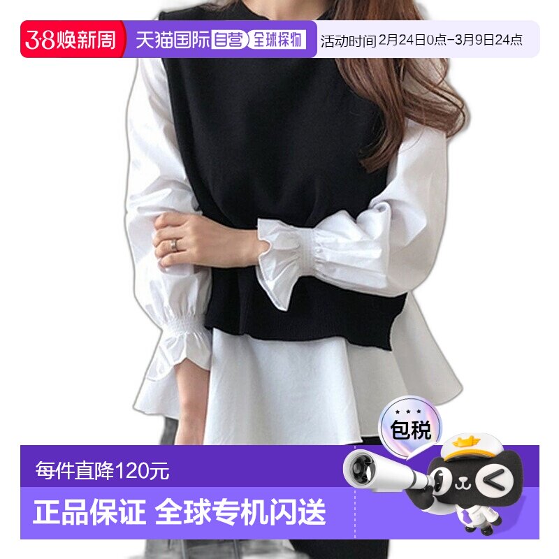 【日本直邮】 privatebeach女士衬衫透气舒适运动优选长袖通勤 - 天猫国际探物日本出品