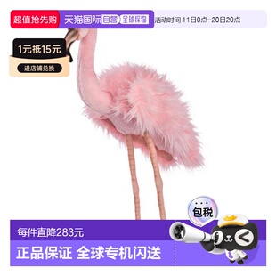 火烈鸟 毛绒玩具公仔娃娃玩偶 Hansa汉莎 No.5680 日本直邮
