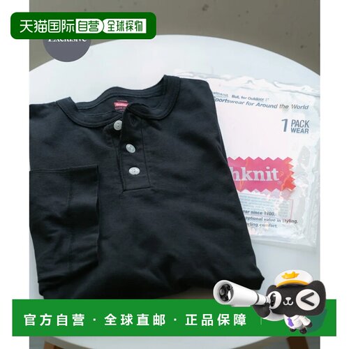 日本直邮URBAN RESEARCH Healthknit与SENSE OF PLACE联名亨利领T