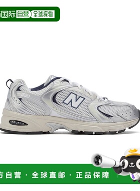 1h可退 日本直邮New Balance MR530 男女同款运动休闲鞋 MR530KA