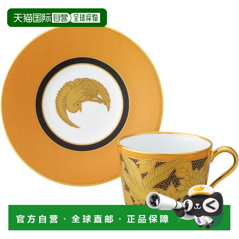 【日本直邮】则武 下午茶咖啡杯茶杯碟套 T2401/H-766图片