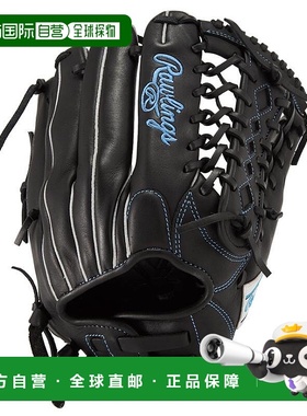 日本直邮Rawlings HYPER TECH R2G 女士款手套黑色GS5HTS65GF适合