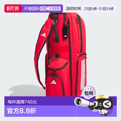 日本直邮Three Stripes 科迪拉斜挎包户外双肩包