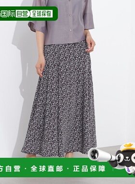 1h可退 日本直邮N.（N. Natural Beauty Basic） 女士花卉印花A字