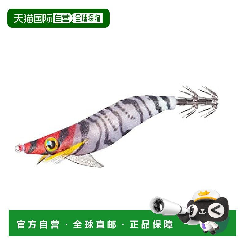 【日本直邮】Shimano禧玛诺 路亚鱼饵2.5号QS-X25U 008 F红白虾