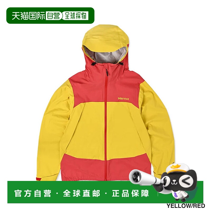 日本直邮Marmot Chimera 夹克男女士外套MTSS25URN006