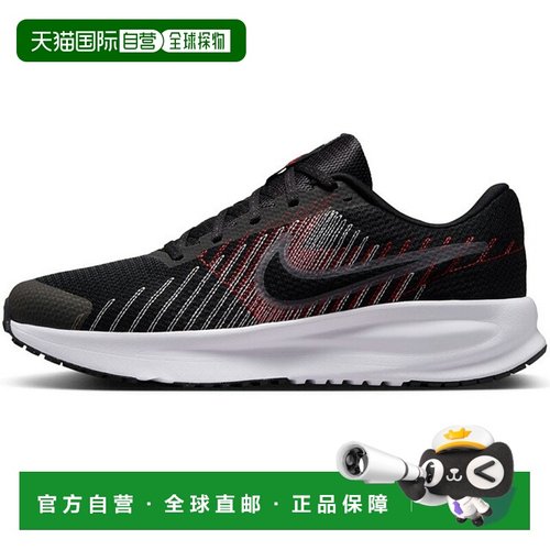 日本直邮耐克男子跑步鞋 Run DEFY HM9594 001 训练街头时尚休闲