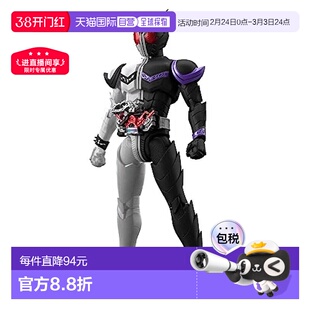 【日本直邮】Bandai万代 手办模型 假面骑士W FangJoker