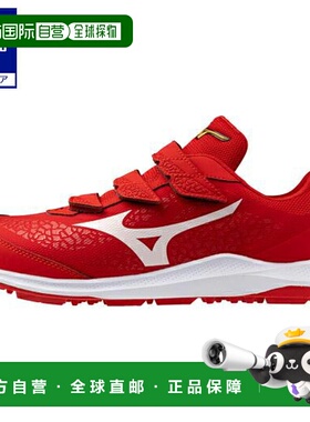 日本直邮 Mizuno 野球训练运动鞋 11GT2501 红色×白色