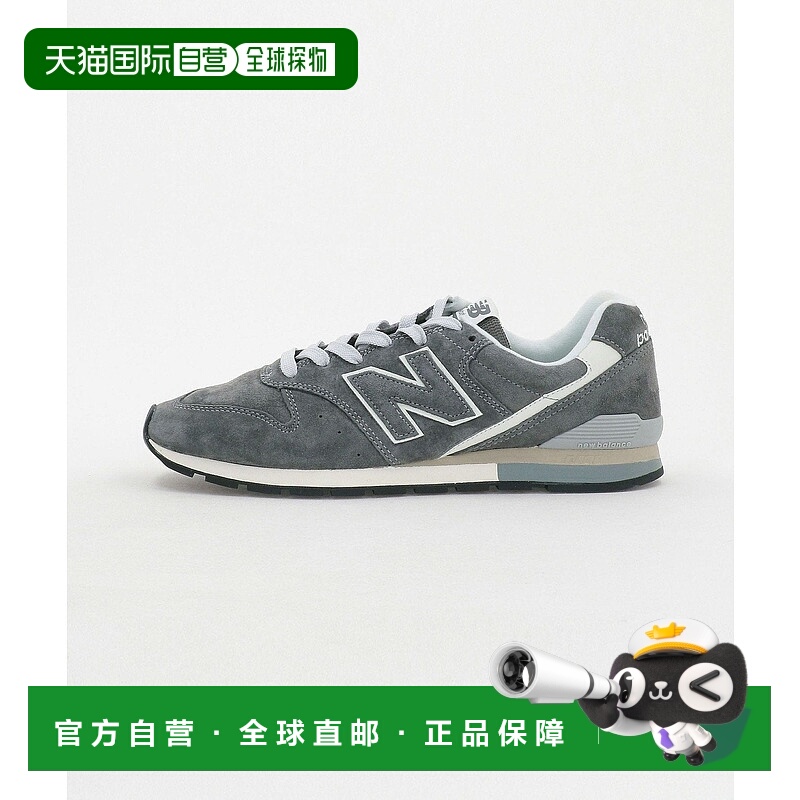 日本直邮New Balance CM996 运动鞋休闲经典