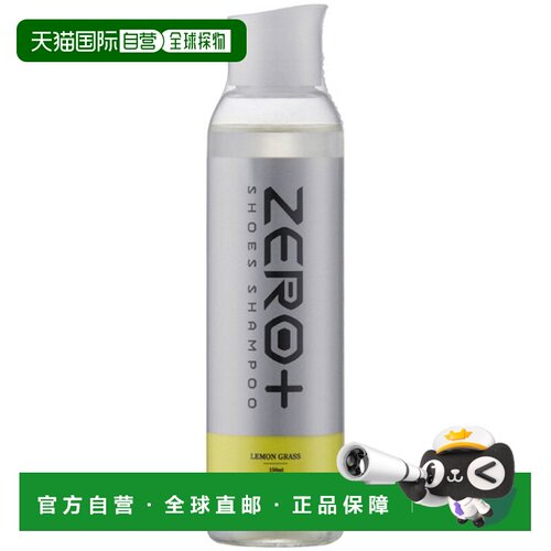 日本直邮Mizuno 美津浓 ZERO+ 足球鞋清洁剂 P1GZ000100 男女通用
