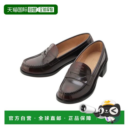 日本直邮HARUTA×dazzlin 女士 牛革光泽 loafers【付后1h可退】
