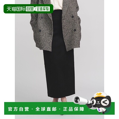 1h可退 日本直邮LAGUNAMOON 女装 高腰I型 棉质混纺长裙 双面设计