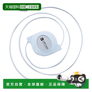 USB充电 kashimura 80cm白 iPhone iPod各种适用 日本直邮