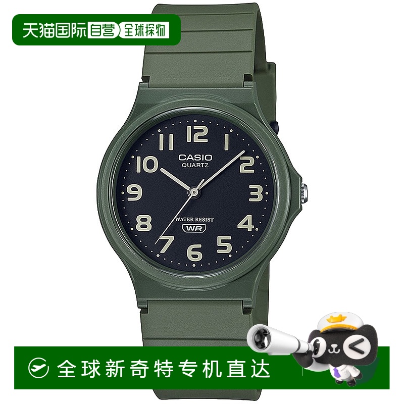 【日本直邮】Casio Standard卡西欧 基础手表 MQ-24UC-3BJF 卡其