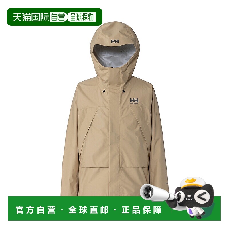 日本直邮HELLY HANSEN Scanza 轻便夹克 HO12580运动户外防风外套