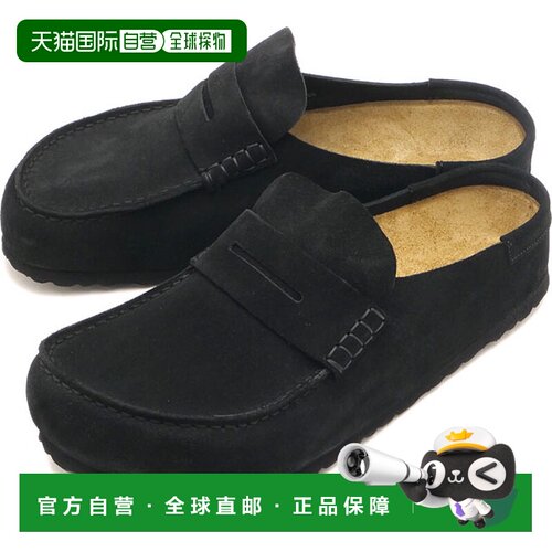 日本直邮Birkenstock 勃肯 Naples Wrapped 半包跟穆勒鞋 1030795