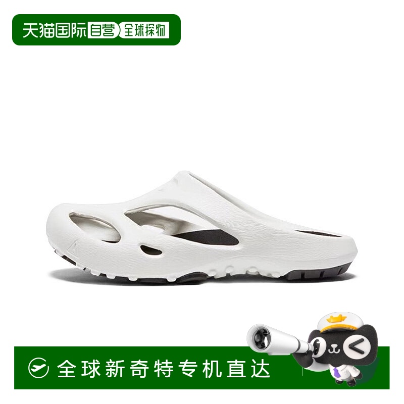 KEEN Sportsan女士运动凉鞋耐磨抓地休闲1026263