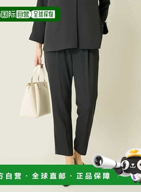 日本直邮a.v.v 女士光泽感修身锥形裤 套装款 KBLCA06069