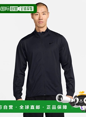 日本直邮Nike-耐克男士DF整数针织外套FV8963运动服耐克新款保暖
