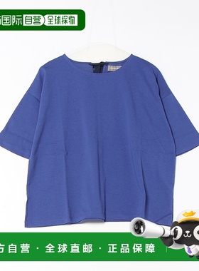 1h可退 日本直邮LOGEMENT DE CLAIRE 女士蝴蝶结五分袖上衣 A0759