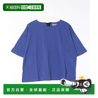 1h可退 日本直邮LOGEMENT DE CLAIRE 女士蝴蝶结五分袖上衣 A0759