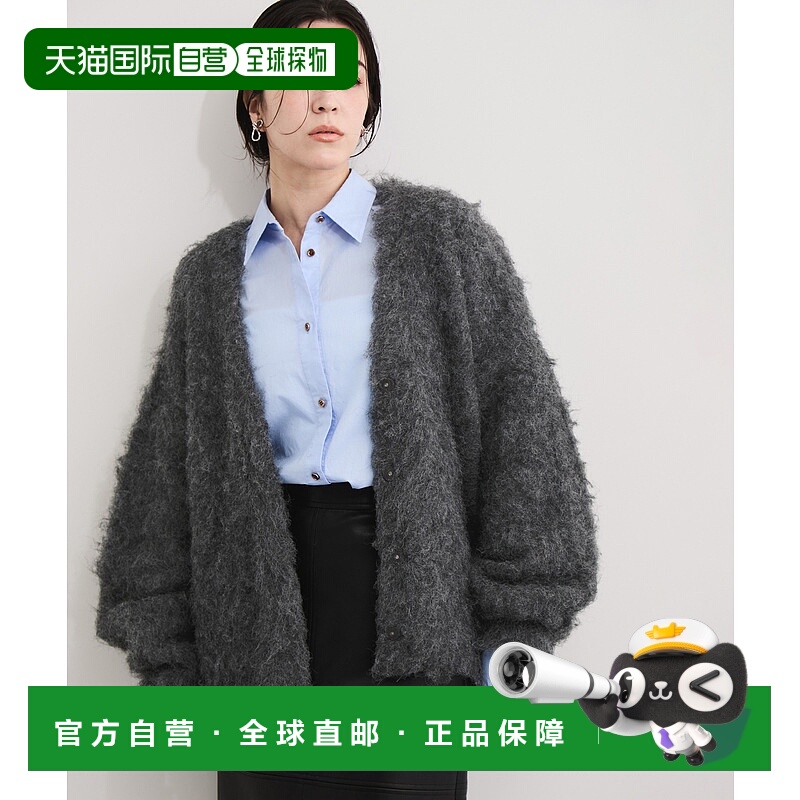 1h可退 日本直邮Adam et Rope' 女装 针织V领宽松开衫 2025BGUK65