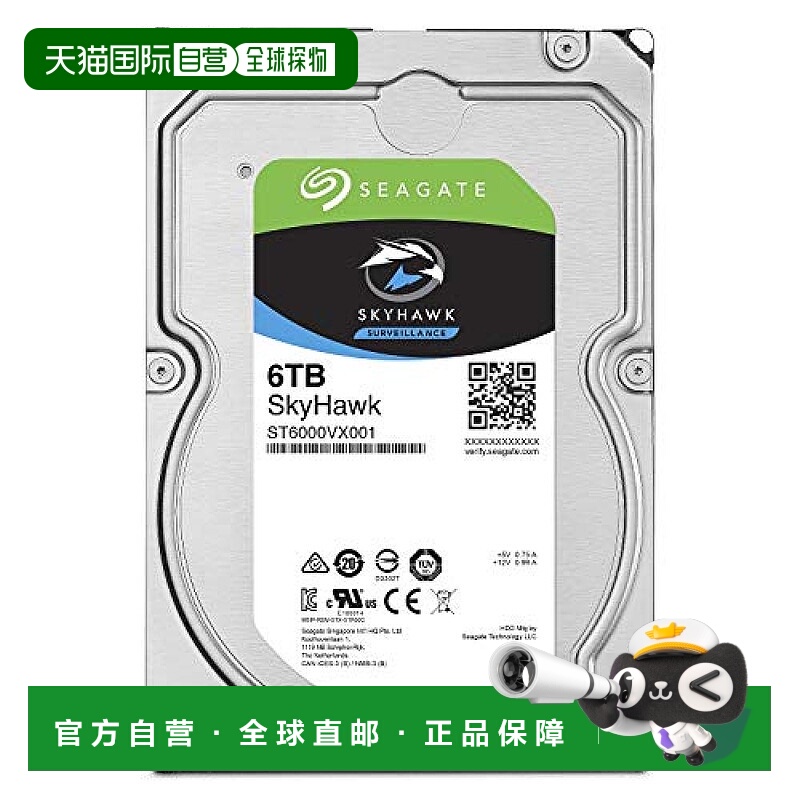 【日本直邮】 希捷天鹰内置硬盘带RV传感器监控摄像机用ST6000VX0