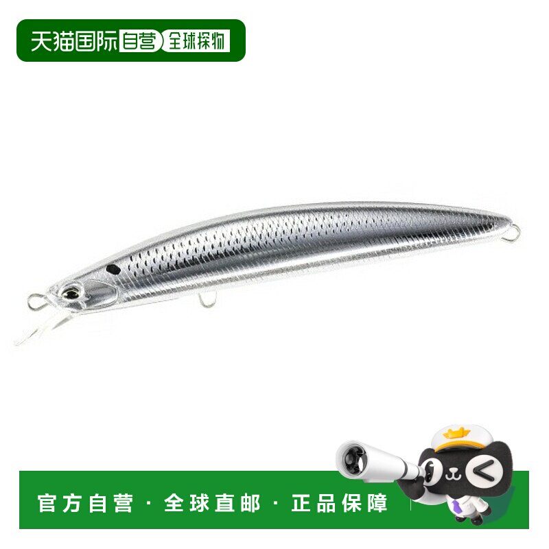 日本直邮Duo Seabass Lure Tide Minnow Ghost 150F CSA0617 UV S
