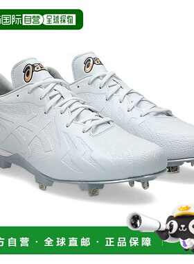日本直邮ASICS GOLDSTAGE I-PRO FORCESPEED 男士棒球钉鞋 (1121A