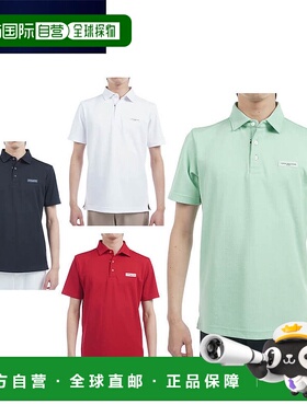 日本直邮Tommy Hilfiger Golf 男士徽标提花短袖Polo衫 THMA530 2