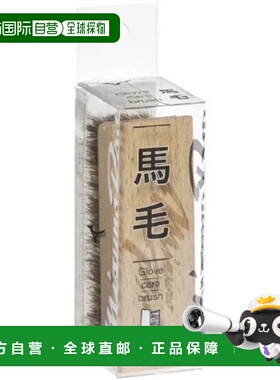 日本直邮MIZUNO-Mizuno Mizuno Pro Harse Marder 1GJYG40900棒球