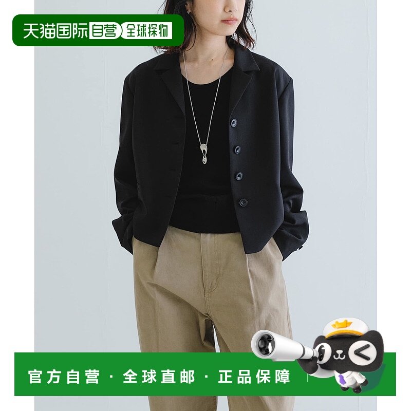 1小时内可退 日本直邮URBAN RESEARCH 女士短款盒型外套 URA427C0,女装/女士精品,短外套,淘宝优惠券,粉丝福利购,淘宝优惠卷