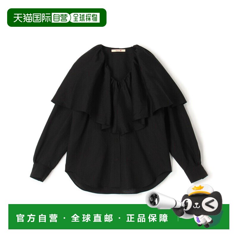 BACCA 女装 亚麻混纺褶边领衬衫 3501620 【付后1h可退】