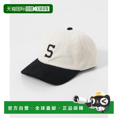 1h可退 日本直邮官方授权 Sonny Label 灯芯绒刺绣棒球帽帽子围巾