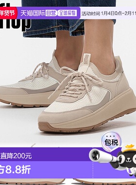 日本直邮Fitflop 女士 F-MODE 绒面针织厚底一脚蹬系带运动鞋成人