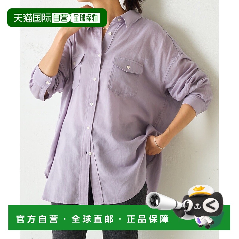 1h可退 日本直邮BEARDSLEY 女士透气柔软水洗牛仔衬衫 BEF5051304