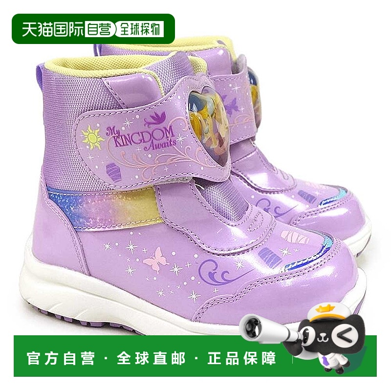 日本直邮迪士尼公主 MoonStar 儿童发光靴 DN WC050LE 防水防寒防