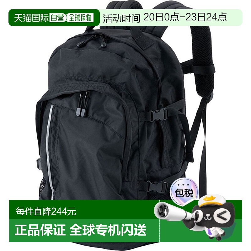 日本直邮DANNO 男士女士多用途背包20L AC-1 帆布背包日背包D8903