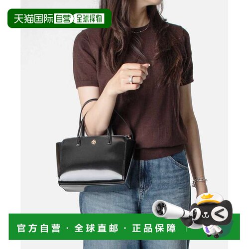 日本直邮Tory Burch Emerson Smooth Mini 女士迷你顶部拉链托特/