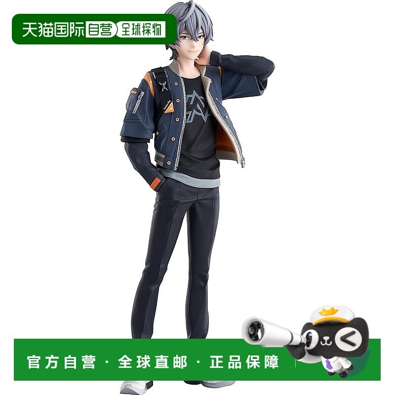 【日本直邮】GSC POP UP PARADE SP 无尽区域零 明 可动