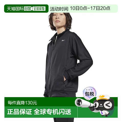 日本直邮DMX Stretch Pique Track Jacket 运动夹克外套